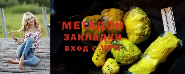 mix Волосово